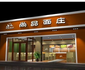 廈門(mén)集美、海滄、思明、湖里區(qū)域印刷噴繪廣告制作推薦 芳廣快印工廠(chǎng)直銷(xiāo)實(shí)惠之選